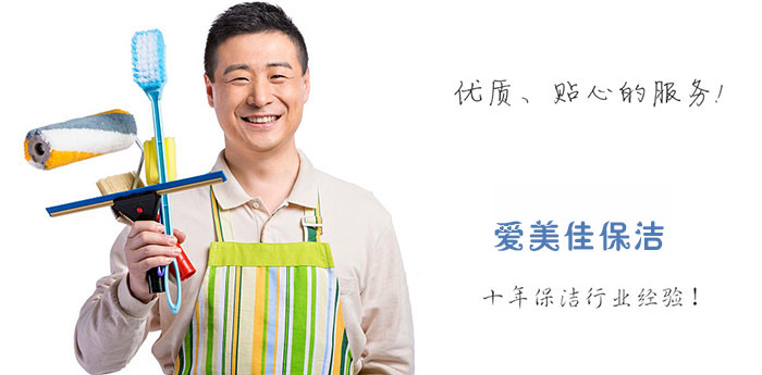 廚房風機如何清洗護理？清洗油煙機需要注意哪些事項？(圖1)